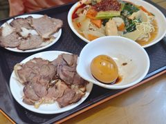 -清真磨沟沿老字号牛肉面(总店)