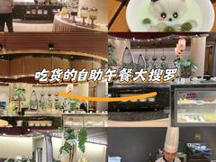 -南通绿洲国际假日酒店全日餐厅