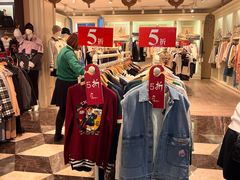 -友谊新天地广场(金街店)