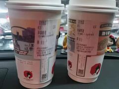 -茶颜悦色(花园道店)