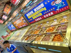-姜胖胖无限自助烤肉(罗湖宝能店)