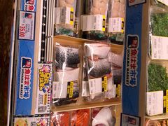 -DON DON DONKI(名珠城店)