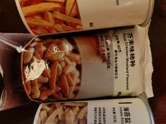 -MUJI无印良品(星光68广场店)