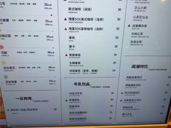 -阅·潮Readzone(珠海华发商都店)