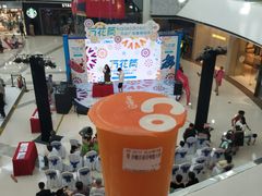 -万达广场(松江店)