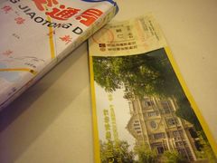 -沈阳金融博物馆