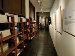 大堂-瓦库茶馆17号(海汇港店)