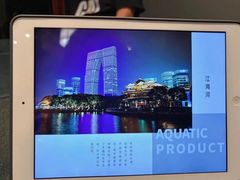 -江南雅厨(李公堤店)