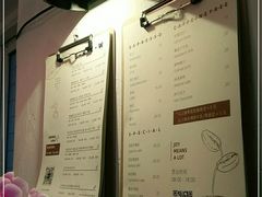 -Joymean coffee.见面咖啡