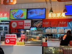 -红荔村肠粉(岗厦店)