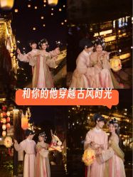 -麦田·婚纱摄影(天河新天地店)