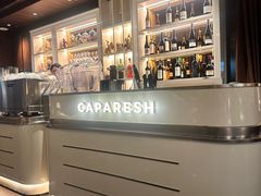 -CAPARESH開府莱舍(望京金辉店)