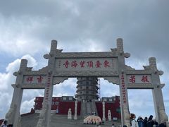 -五台山风景名胜区