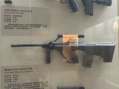 -中国北方国际射击场