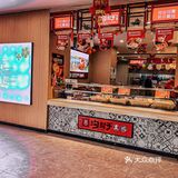 想吃熏味不知道去哪买