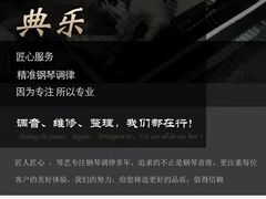 -万达广场(南京江宁店)