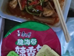 -盒马鲜生(昆城店)