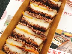 -南大门韩糕(后埭溪路店)