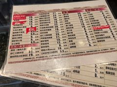 -庆丰包子铺(潘家园店)