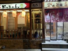 -胜代日本料理(云程巷小区店)