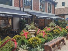 -Money Shops(愚园路店)