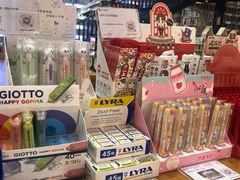 -阅读家(南海天河城店)