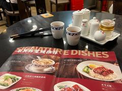 -丽的面家(多宝路店)