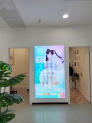-繁星轻医美连锁