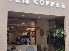 -via coffee(万象城店)