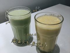 健康蔬果昔(自制)-轻净Clean&Pure(车公庙安徽大厦店)
