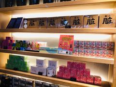 -LELECHA乐乐茶(上海五角场万达广场店)