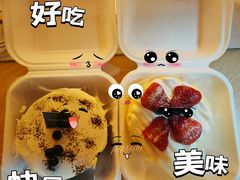 -龙湖重庆时代天街
