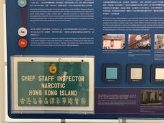 -大馆(前中区警署建築群)