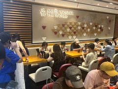 -一風堂拉面(美罗城店)
