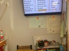 -107粉铺