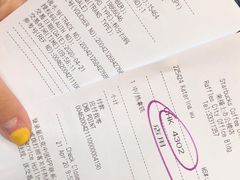 -星巴克(来福士办公楼店)