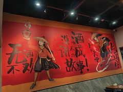 -520香辣小龙虾(美食街总店)