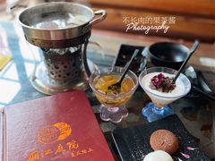 大福拼盘-丽江庭院之爱在路上(西单店)