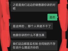 -VIP 威尔仕健身·游泳(嘉华中心店)