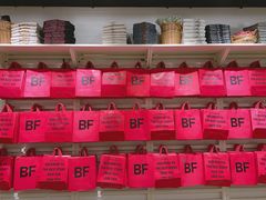 -BASEMENT FG (成都太古里店)
