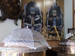 -恭和堂 龟苓膏(铜锣湾店)