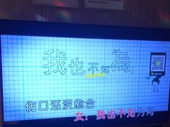 -堂会(缤缤店)