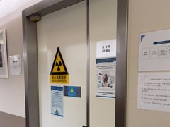 -百汇医疗健康管理与出国体检中心