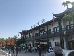 -巢湖姥山岛