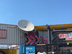 -移动谜城·大笨象密室逃脱(五棵松店)