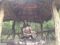 -南京市无想山景区