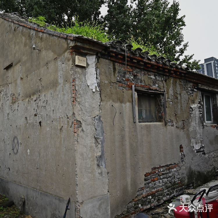 即将消失的故居（康有为故居）