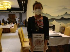 -便宜坊烤鸭店(科创店)