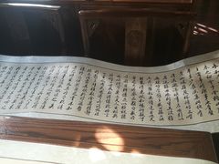 -山塘街古戏台