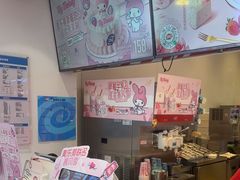 -DQ·蛋糕·冰淇淋(天通苑华联店)